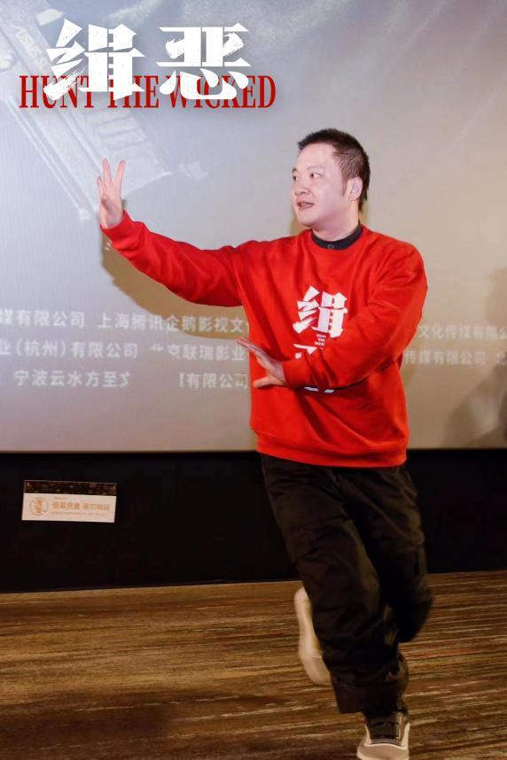 Director Huo Suiqiang