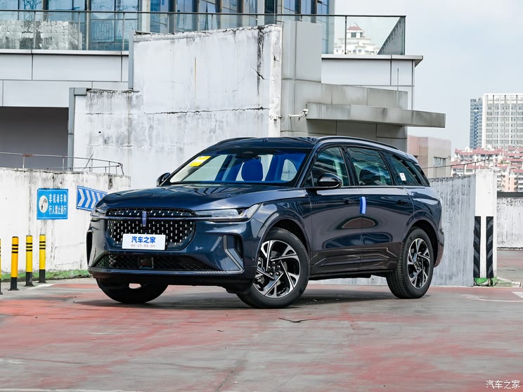 Changan Lincoln Navigator 2023 2.0T Four-wheel Drive Zunyi Hybrid Edition