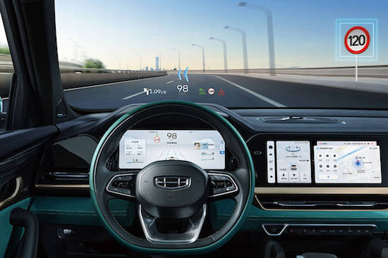 2024 Geely xingrui/xingyue l new models listed _fororder_image009