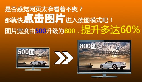 https://www.autohome.com.cn/dutu/355376.html#p=1