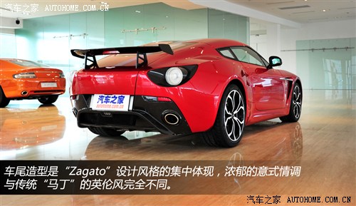Aston martin aston martin V12 Zagato 2012 6.0 Zagato