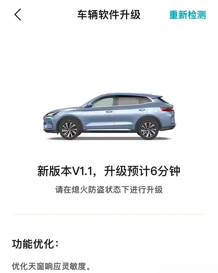 Home of the car