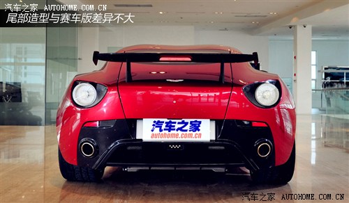 Aston martin aston martin V12 Zagato 2012 6.0 Zagato