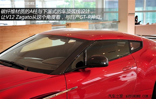 Aston martin aston martin V12 Zagato 2012 6.0 Zagato