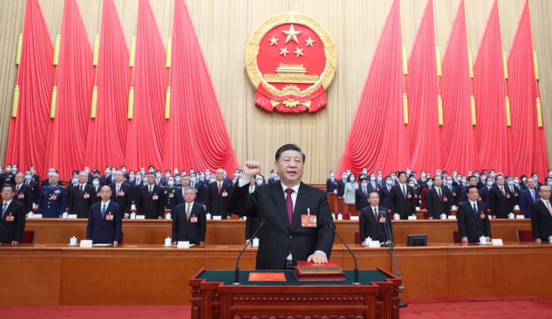 On March 10, 2023, the supreme leader took the constitutional oath.