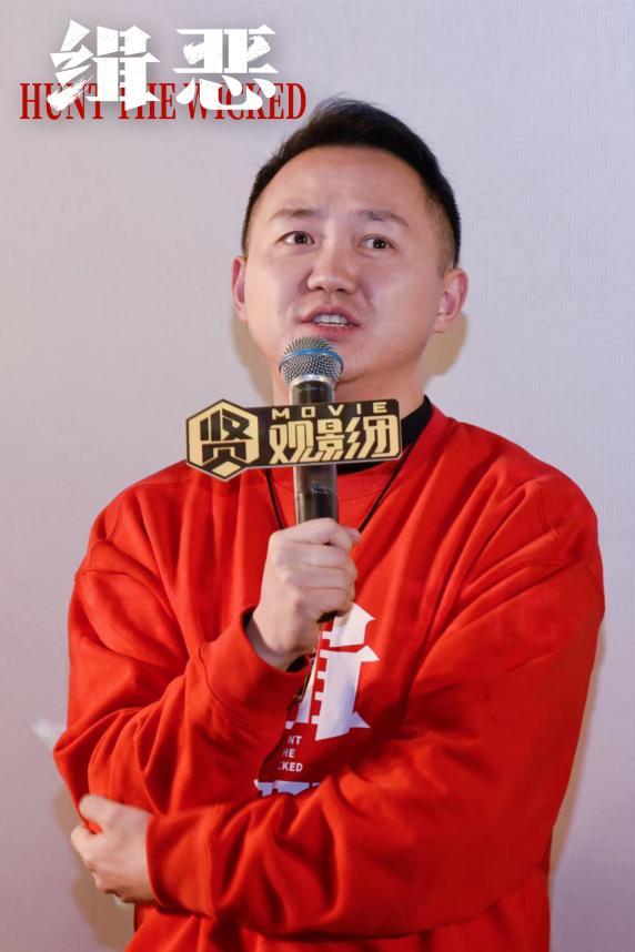Chief producer Li Dong