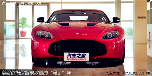 Aston martin aston martin V12 Zagato 2012 6.0 Zagato