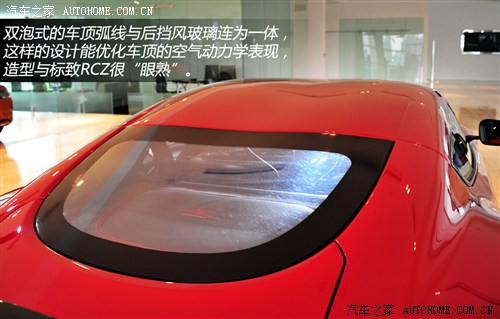 Aston martin aston martin V12 Zagato 2012 6.0 Zagato