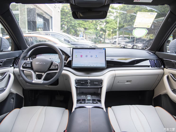 BYD Song PLUS New Energy 2023 Champion Edition DM-i 150KM Flagship PLUS