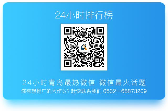 Ten small shops in Qingdao that line up to the roadside may not eat if they have money.
