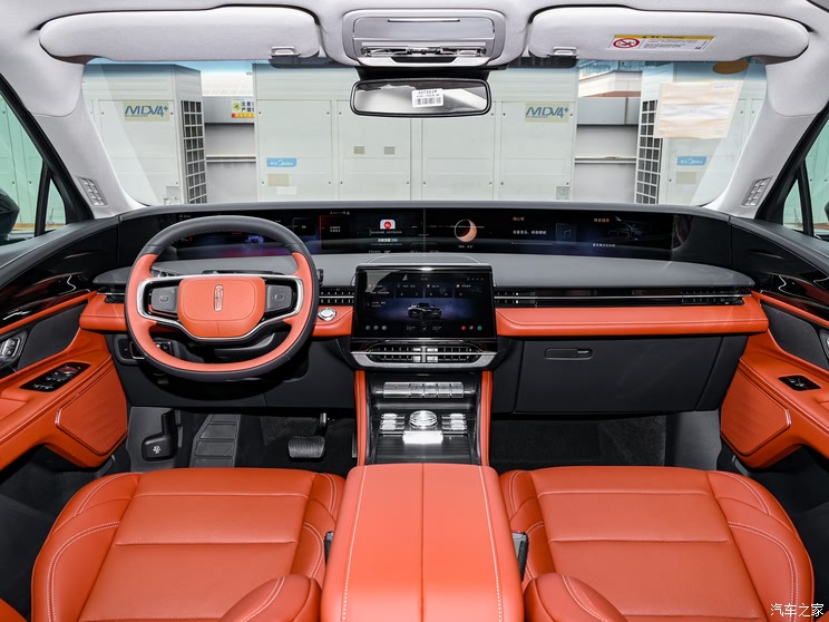 Changan Lincoln Navigator 2023 2.0T Four-wheel Drive Zunyi Hybrid Edition