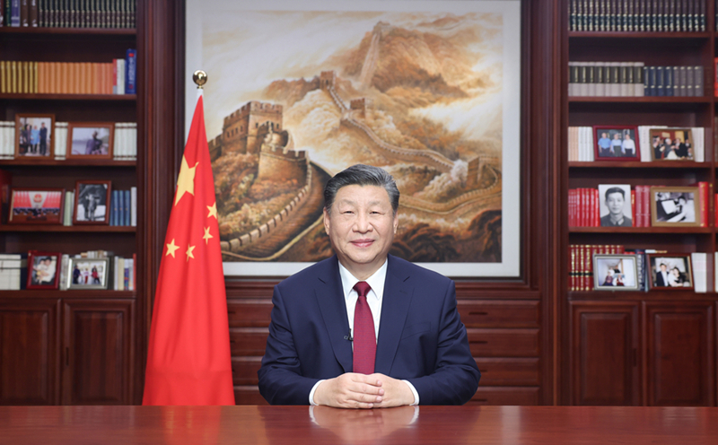 On New Year's Eve, the Supreme Leader delivered a New Year message in 2024 through the Central Radio and Television General Station and the Internet.